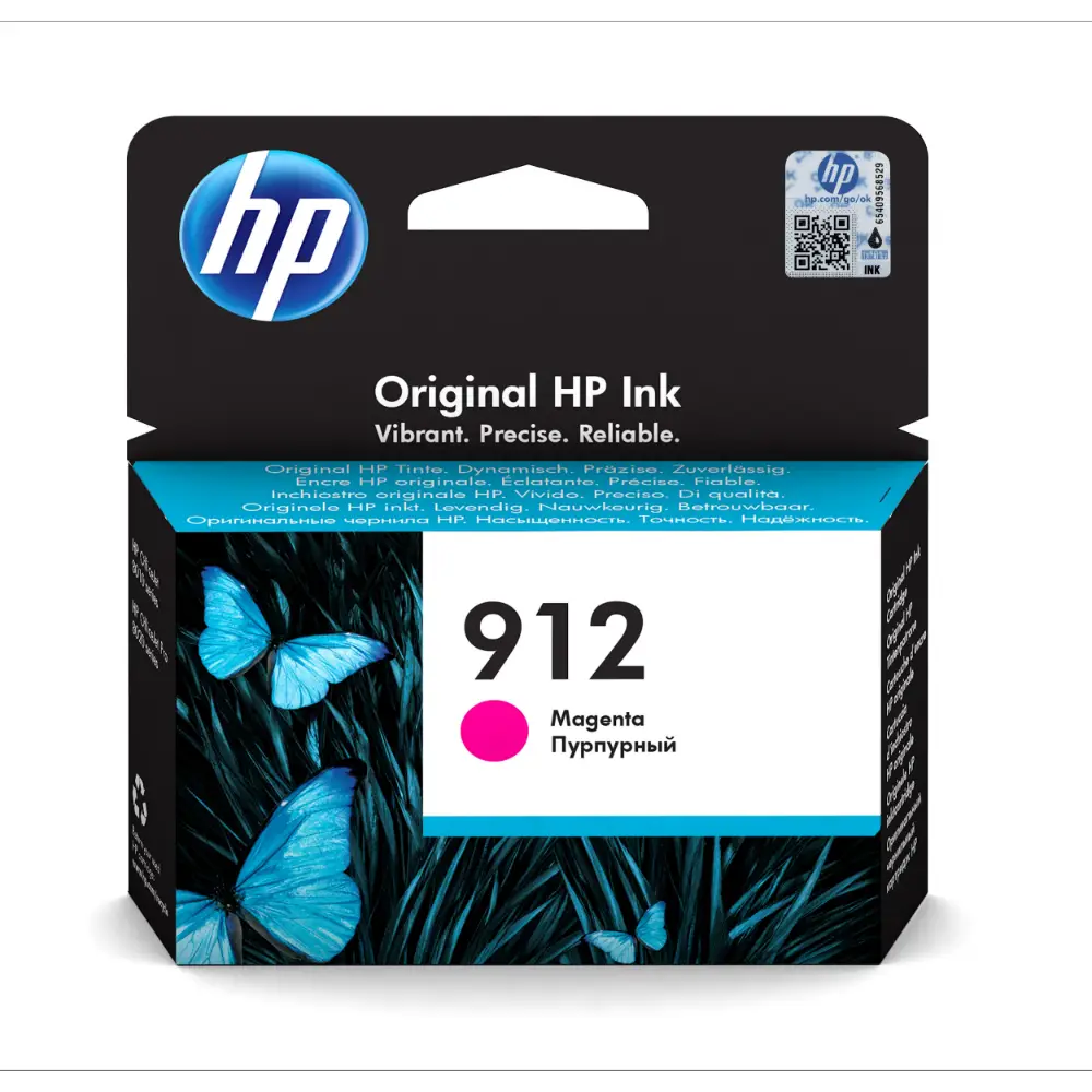 hp-3yl78ae-912-kirmizi-murekkep-kartus-315-sayfa