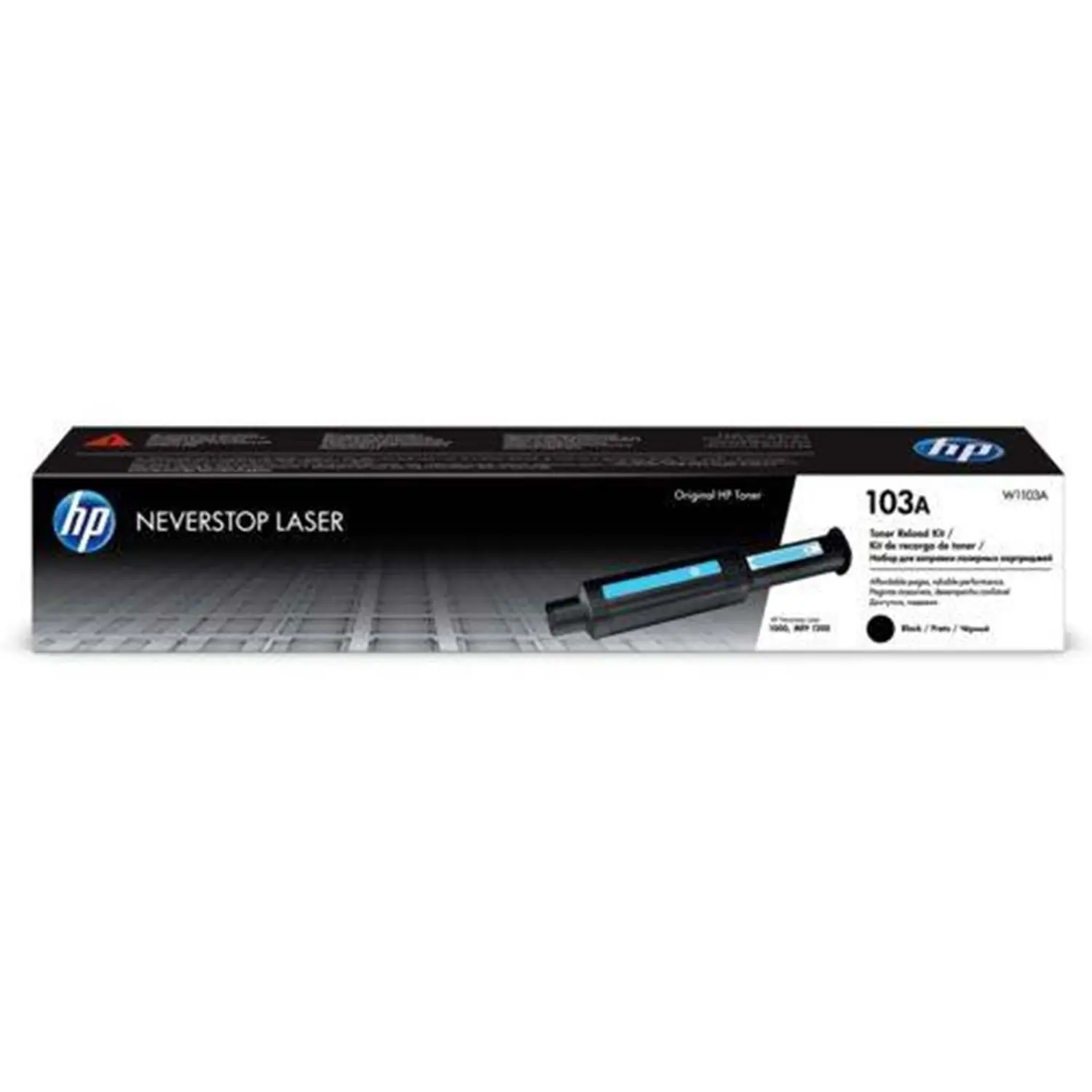hp-w1103a-103a-neverstop-siyah-toner-2-500-sayfa
